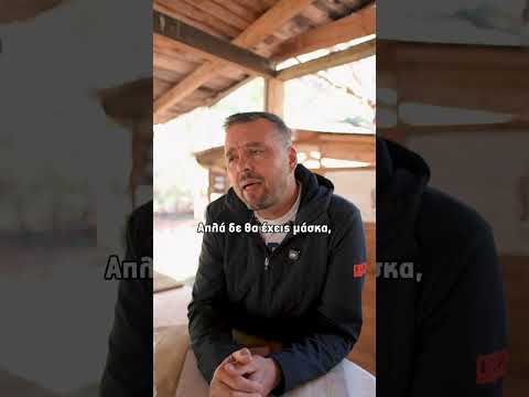 Παίζεις Paintball με 5 Ευρώ;