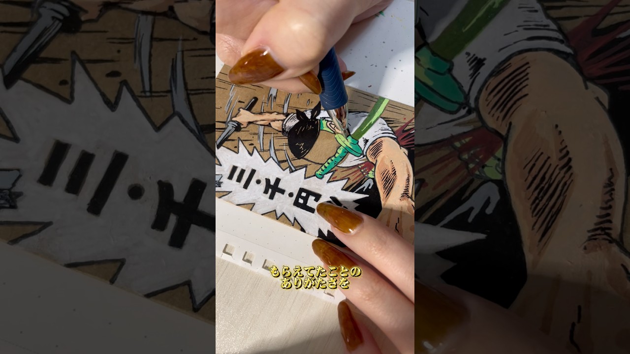 お年玉用ポチ袋作ってみた🧧💵#アナログイラスト #コピック #ワンピース #ポケモン #忍たま乱太郎 #イラストレーター #お正月 #デコ #illustration