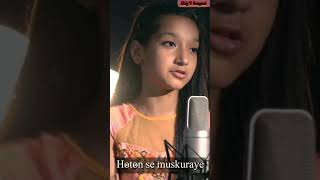 Aankhon Mein Aansoo Leke || song with lyrics || female version || whatsapp status video | New Song