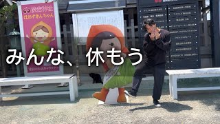 【HSP】幸せは案外近い