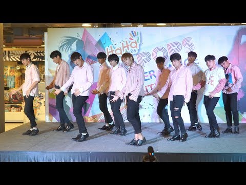 170916 [4K] Wanna Win cover Wanna One - Energetic @ HaHa Cover Dance 2017 (Audition)