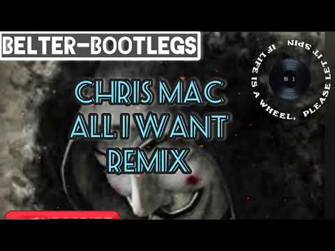Chris Mac All I Want Remix 🔥🔥🔥🔥