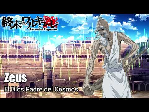 Zeus Theme Song『Cover』- Record of Ragnarok OST [ Shuumatsu No Valkyrie ]