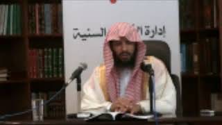 صورة الخصال الصغير في الفقه المالكي لمعالي الشيخ أ. د/ سعد بن ناصر الشثري- الدرس (7)