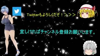 edロング版