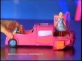Polly Pocket Quik Clik Limo Commercial