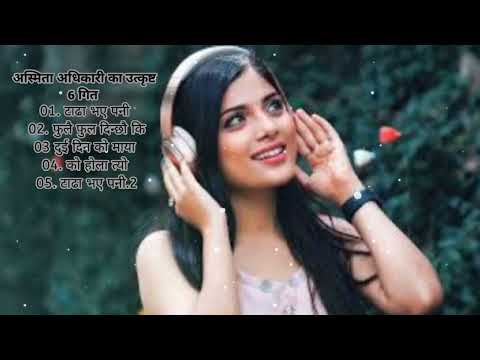 Asmita adhikari song collection 🥀🥰#nepalisong #newnepalisong #nepal #nepali#asmitaadhikari