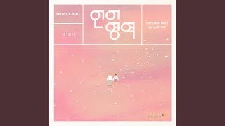 언어 영역 (Language)