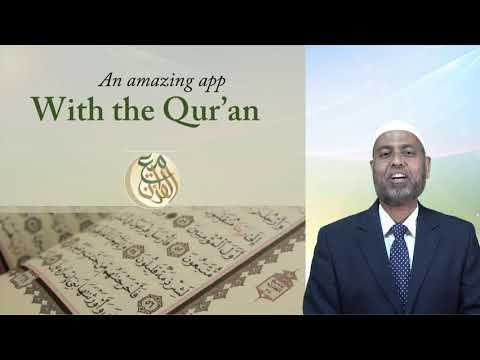 With the Qur'an (مع القرآن) video thumbnail