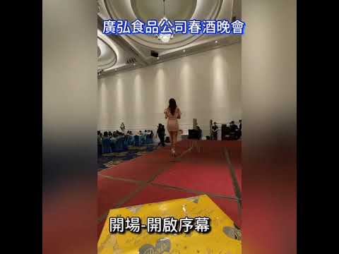 安娜 影音