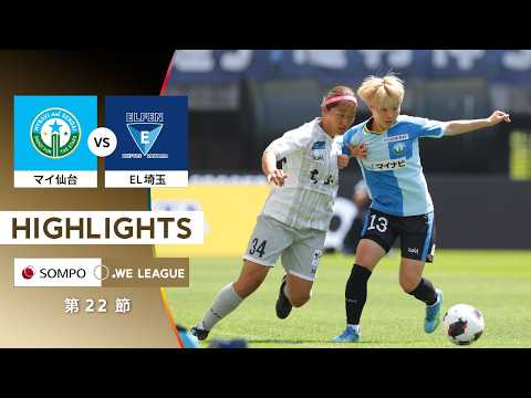 bg-highlight
