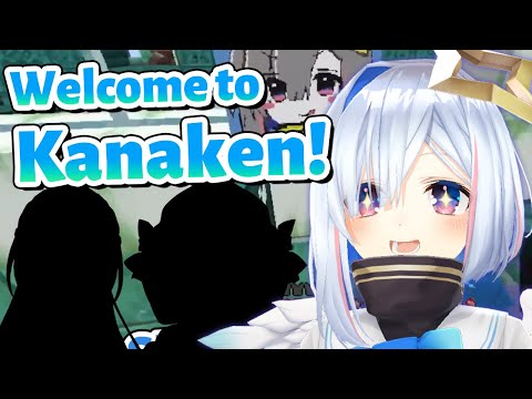 The Beginning of Kanaken!【Kanata/Minecraft/Hololive Clip/EngSub】