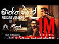 Pinna Male Reggae Cover පින්න මලේ Edward Jayakodi Cover Song Mangus