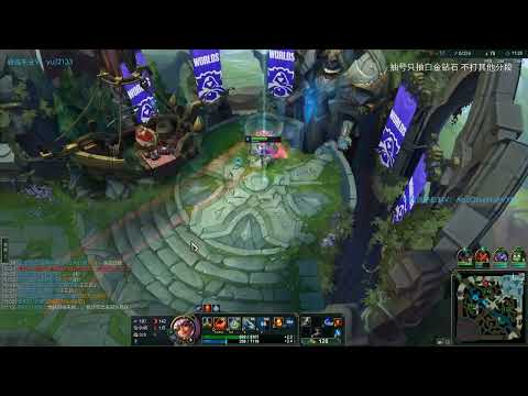 Beifeng Qiyana vs Yasuo CN server D1 [sub] - Allergic to Kills