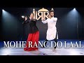 Mohe Rang Do Laal | Rohit Gijare | Bajirao Mastani | Dance | Ranveer Singh & Deepika Padukone