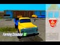 Пак грузовиков ГАЗ для Farming Simulator 2017 видео 1