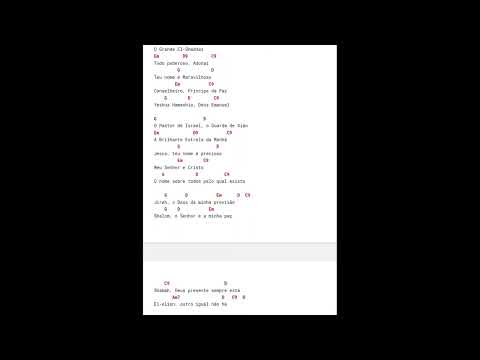 És Deus Forte - Scudo