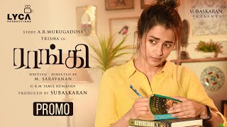 Raangi - Back To Back Promos | Trisha | M Saravanan | AR Murugadoss | Subaskaran | Lyca Productions video