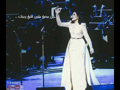 احلام وش ذكرك حبن طوته الليالي