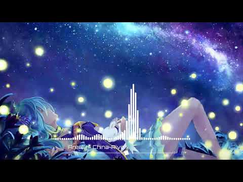 是Arealy - China-River