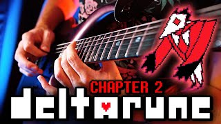 Cover art for Pandora Palace Metal Cover