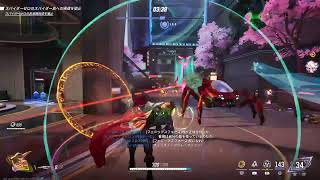 Marvelrivals　酒　恐竜がつええんだな