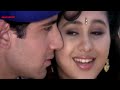 Nain Tere Jhuke Jhuke Anjane Kumar Sanu Alka Ji Music By Rajesh Roshan Producer By Bajrang Ji