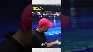 Parth Sir ने हंसाया सबको  😂 #neet2024 #neet2024biology