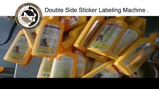 Automatic Double Side Sticker Labeling Machine