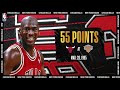 Michael Jordan 039 s quot Double Nickel quot Game Michael Jordan 039 s quot Double Nickel quot Game