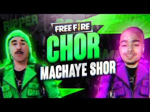 CHOR CHOR CHOR😬 || FREE FIRE