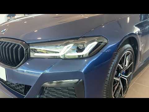 BMW 530e M Sport - Cotswold BMW Cheltenham