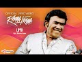 Rhoma Irama - Lima (Video Lirik)