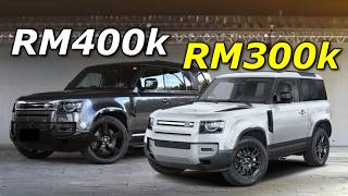 2025 Land Rover Defender 90 vs 110 in Malaysia | 到底怎麼選？買前必看