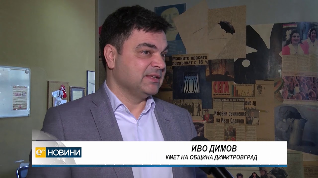 Дарик радио празнува днес своята 20-годишнина