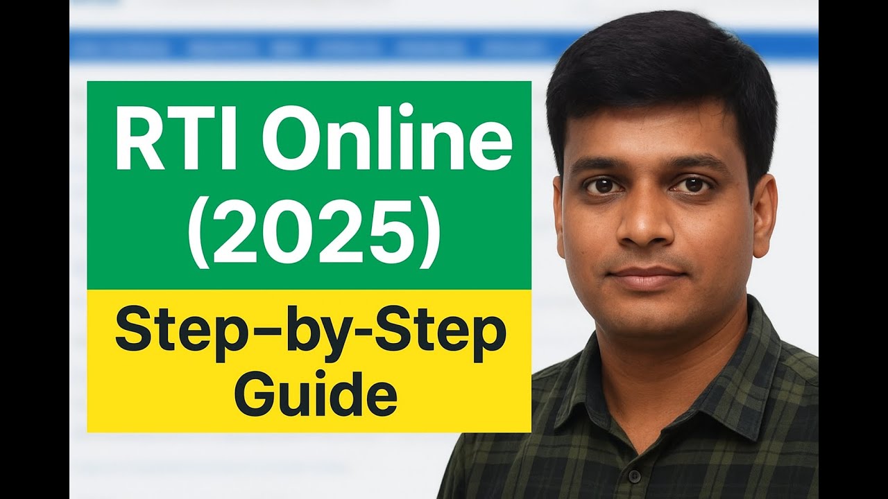 How to File RTI Online in India (2025) | Easy Step-by-Step Guide for Beginners