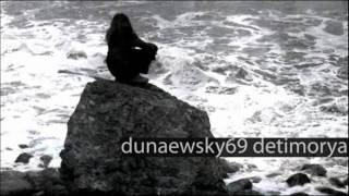 Dunaewsky69 - Deti