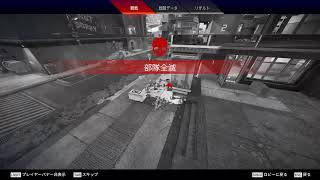 リア友とpex