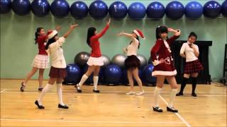 Santa U are the one mirrored