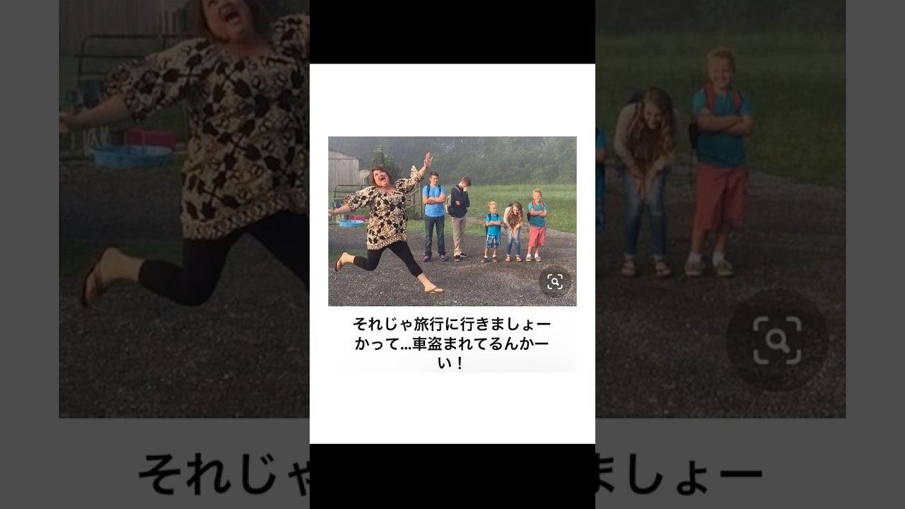 【神回】殿堂入りボケてにアフレコしてツッコミ入れてみましたｗ【327】#ボケて#ツッコミ #アフレコ