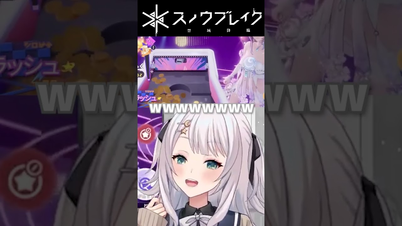 【#スノブレ 】コインゲームの不正えぐすぎて爆笑www【Vtuber 】#PR #shorts