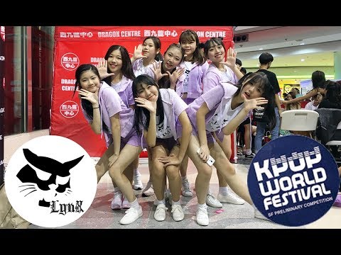 [LynXDanceHK] 170716 PRISTIN - Black Widow + WEE WOO @2017 KPOP World Festival
