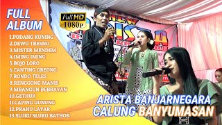 Download lagu CALUNG BANYUMASAN || ARISTA MUSIK BANJARNEGARA || CALUNG CAMPURSARI BANJARNEGARA LIVE PAGERKEJI mp3 Download lagu CALUNG BANYUMASAN || ARISTA MUSIK BANJARNEGARA || CALUNG CAMPURSARI BANJARNEGARA LIVE PAGERKEJI mp3