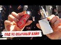 Joyetech Teros One (650mAh) - набор - превью lO5p_mSkoro