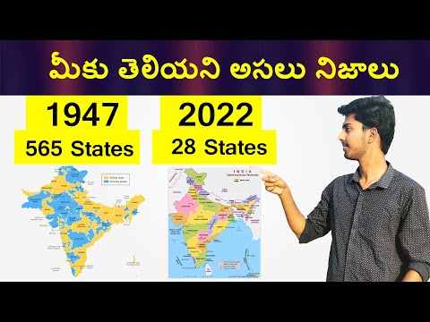 How 565 States Of India Become 28 States