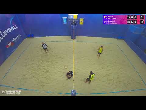 14:00 V. Kelbas / V. Tyshchenko - V. Shapoval / Y. Yevdokymov 05.09.2022 | Winners Beach Volleyball