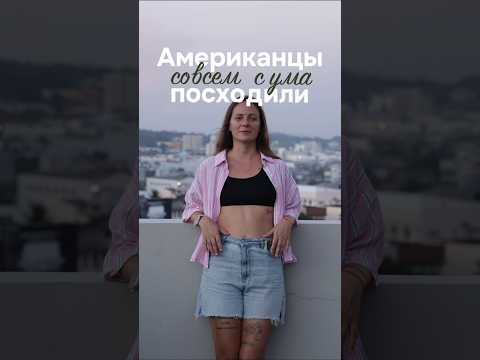 Превью видео из портфолио
