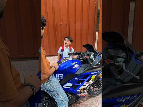 omer k papa omer ke liye  heavy bike ly ay#shorts