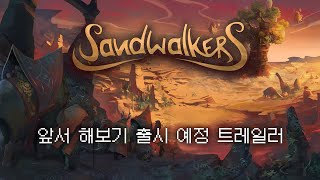 퀘이사존