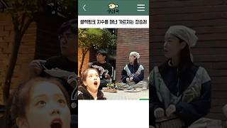 유튜브 썸네일